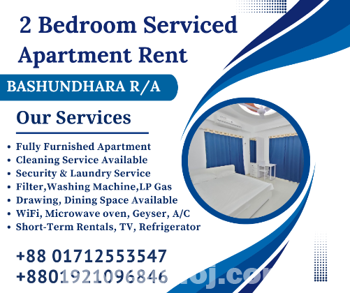 RENT Luxurious 2 Bed Room Apartments In Bashundhara R/A.